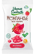 Леденцы Умные сладости "Малина с витамином С", 55 г   :48