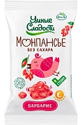 Леденцы Умные сладости "Барбарис с витамином С", 55 г   :48